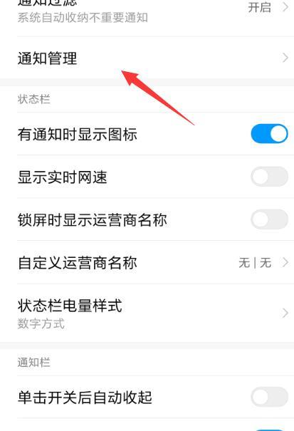 角标是什么意思