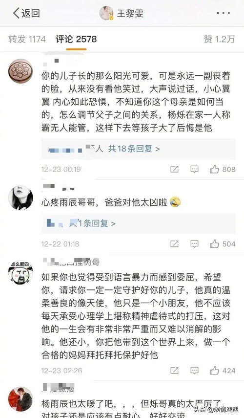 挫折是什么意思??