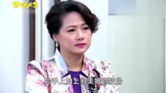 家有双生女友敏慧是谁