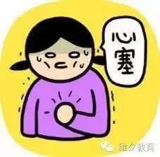 竟然的意思