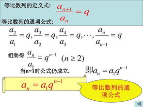 数学cu是什么意思，大学数学c是什么意思