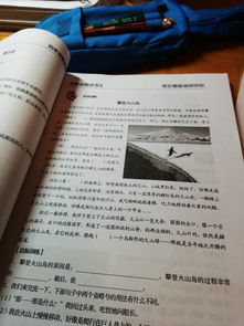 36计无中生有是什么意思，无中生有是什么意思?l