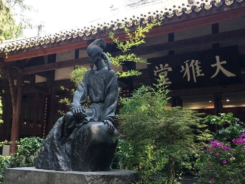 杜甫诗句丞相祠堂何处寻 锦官城外柏森森
