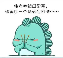 短短的意思，短短几十年也不过三万天是什么歌