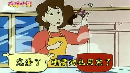 “客人来了”和“来客人了”有什么不同