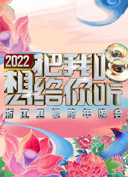 哪首歌开头有,想你越多就越觉得寂寞