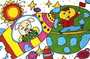 太空飞船图片儿童画的创意说明，太空飞船儿童画
