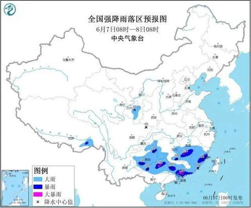 湖南新化天气预报40天查询(一个月)，湖南新化天气预报40天查询