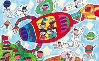 怎么画太空飞船