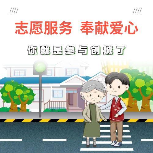 文明是什么意思