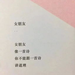 箫楼的小说有哪些