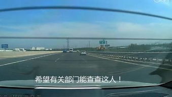 天津津宁高速涉及限行范围吗