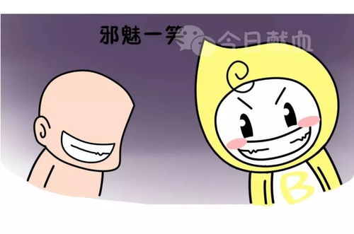 解衣推食的拼音，解衣推食的历史典故的后续