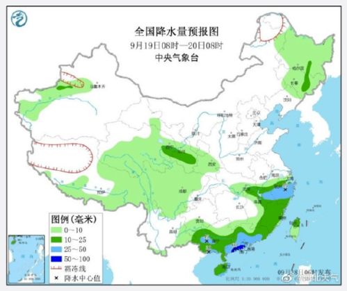 原神八酝岛天气怎么恢复正常