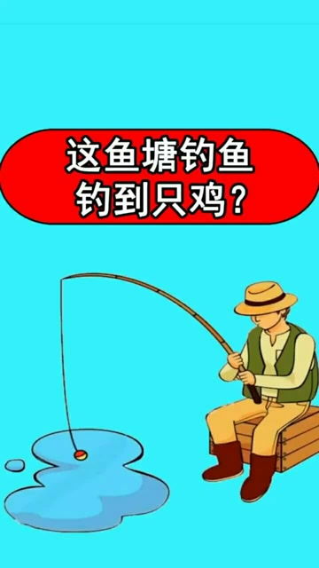 有趣的发现作文500字，有趣的发现作文300字