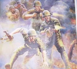 损兵折将什么意思?