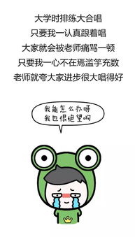 难听的骂人的话，难听的名字有哪些