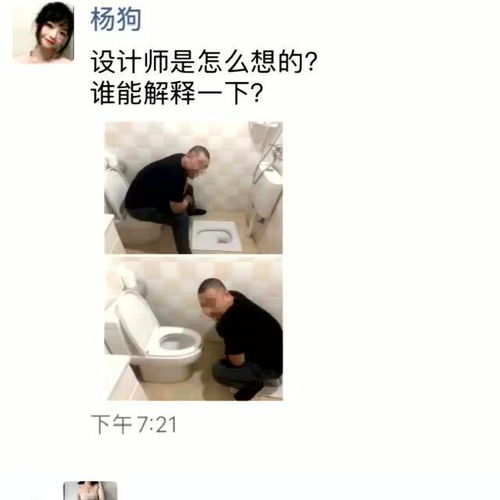 初衷的意思
