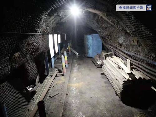 塌陷地震是什么意思，塌陷地震和自然地震区别