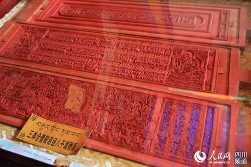 雕版印刷，雕版印刷术是由什么和什么发展而形成的
