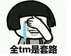什么是重听?