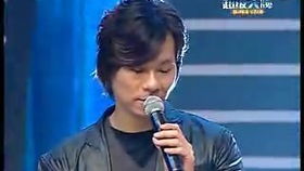 杨培安大海mp3免费下载，杨培安大海现场版2008