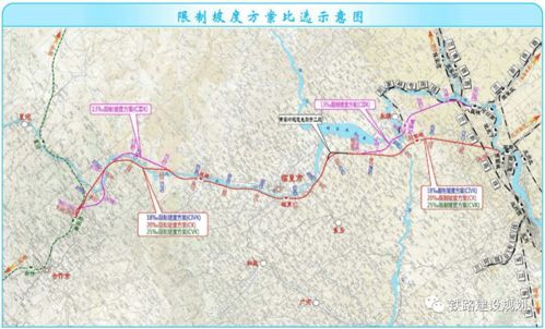 兰合铁路为何甘肃东乡没有站点