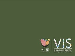 bonsoir,ma fiancee法语翻译，bonsoir,ma fiancee法语翻译成中文