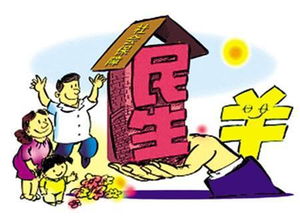 兜底的具体含义