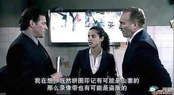 saw怎么念?