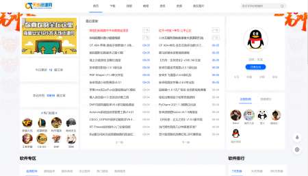 中国论文网，维普论文网官网