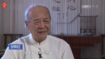 修德体仁什么意思?