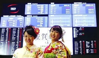渡边太太是什么意思，渡边太太是怎么回事