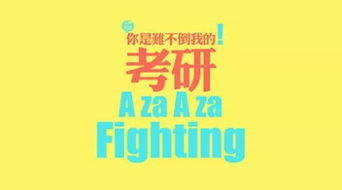 我们的初衷是什么意思，面对抉择背向了初衷是什么意思