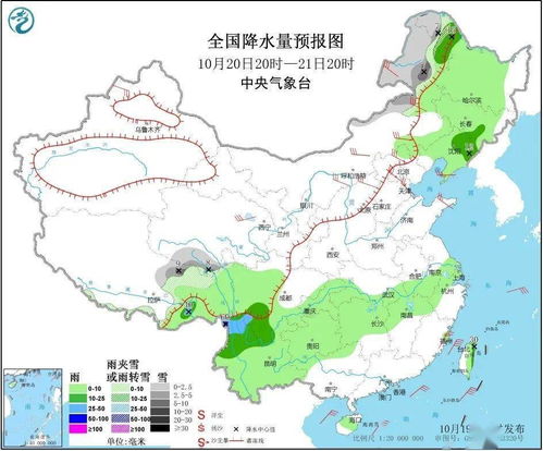 甘肃兰州天气预报15天查询结果，甘肃兰州天气15天天气