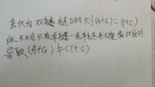 在外求学是什么意思，求学的求是哪个求
