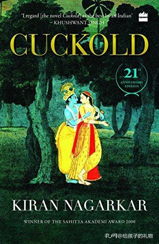 cuckolds什么意思啊