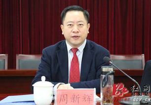 祁阳县黎阳大道还有吗