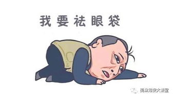 不服气的图片，不服气表情包