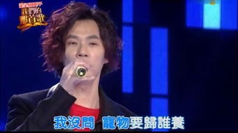 歌曲发do音多的歌曲有哪些歌