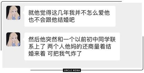 重听人与聋人的区别，重听之极海听雷