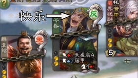 诽谤的单词诽谤的单词是什么