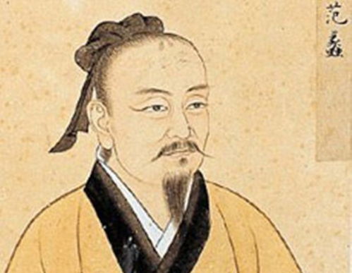 《过秦论》陶朱什么意思?