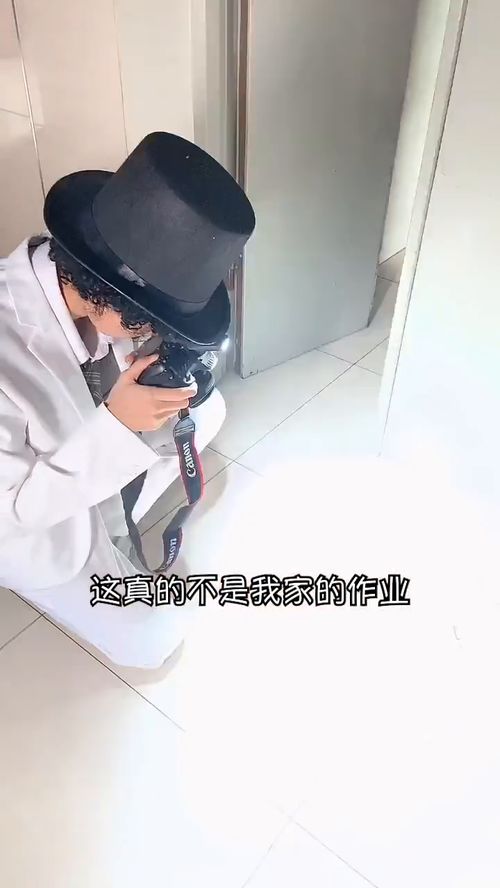 顶包算什么罪