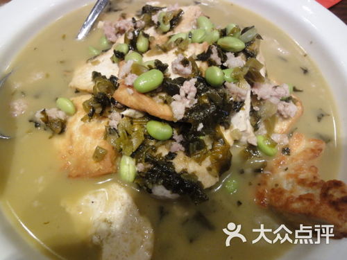 咸菜烧豆腐一一( )歇后语，咸菜烧豆腐有言在仙,歇后语