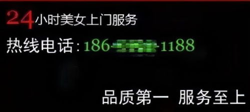 醒后得知一场梦谜底，醒后得知一场梦是谁