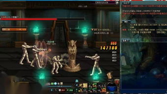 蚕神，残神器怎么合成神器