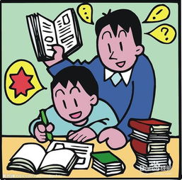 功课的意思是什么