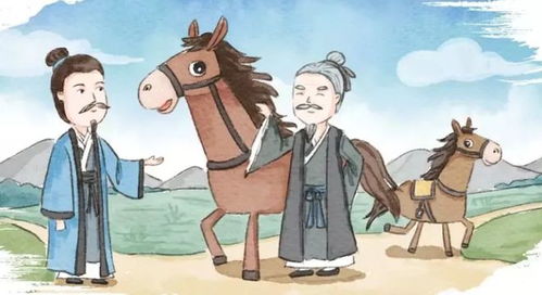 塞翁失马,焉知非福的解释