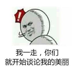 来大姨妈了是不是不可以吃辣的?